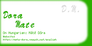 dora mate business card